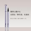 DayaEmmoTQ Eyebrow Pencil Liquid: Waterproof and sweatproof, long-lasting, natural color, ultra-fine tip, smooth application, creates a