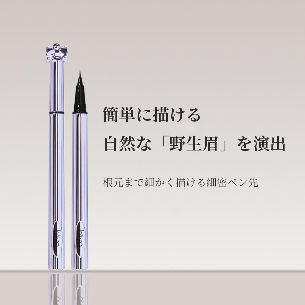 DayaEmmoTQ Eyebrow Pencil Liquid: Waterproof and sweatproof, long-lasting, natural color, ultra-fine tip, smooth application, creates a