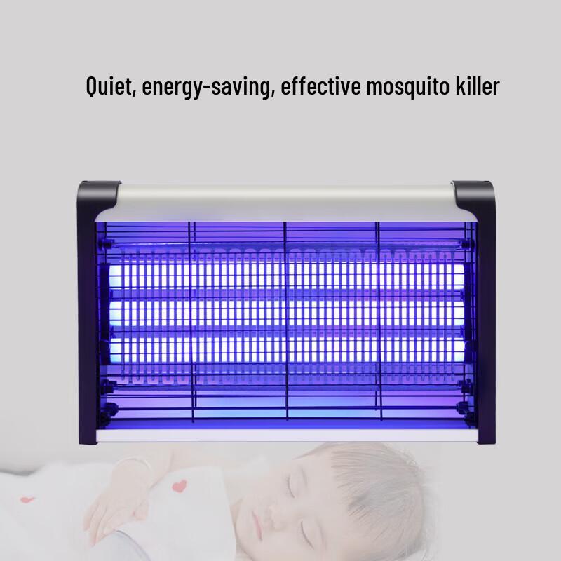 Simida Electric Mosquito & Fly Killer Lamp