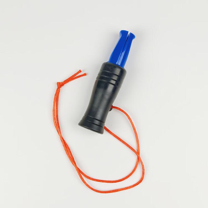 Brangdy Duck Call Whistle