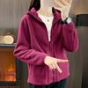 Autumn and Winter Coral Fleece Hooded Fleece Fleece Fleece Jacket Women's Warm Thickened Outdoor Jacket Liner