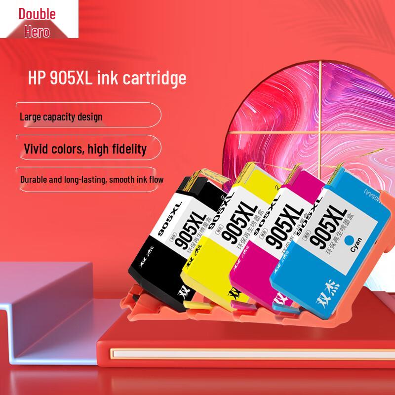 Shuangjie 905XL Compatible Ink Cartridge for HP Printers