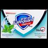 Safeguard Mint Erfrischende Stückseife