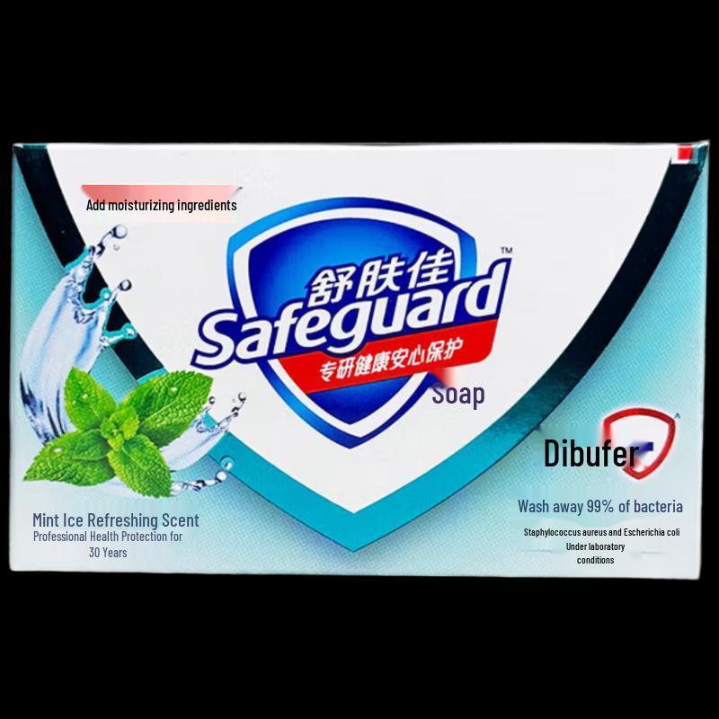 

Safeguard Освежающее мыло-батончик с мятой