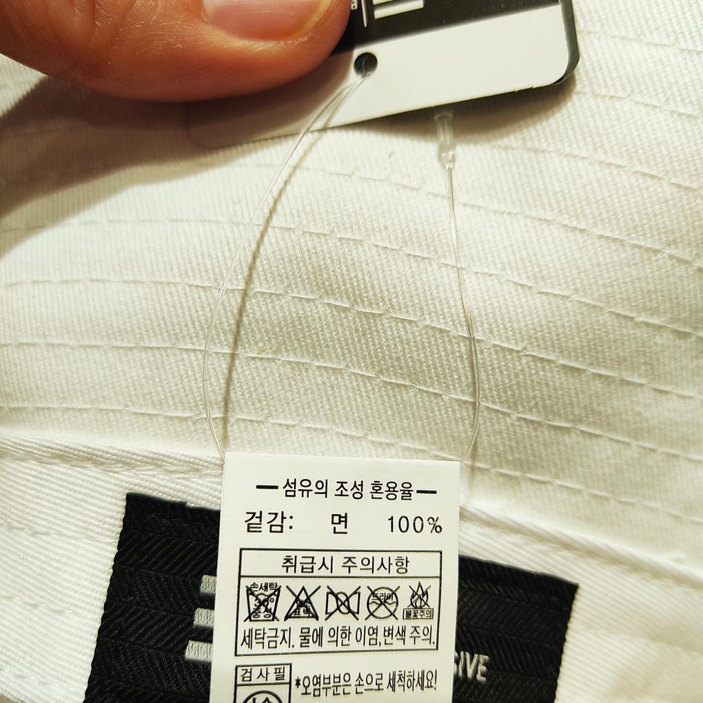 Capten (genuine) Black Reclusive Washed Cover Bucket BKD2UGC005