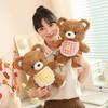 Adorable Zai Zai Bear Plush Toy - Cute Cartoon Teddy with Bib, Perfect Gift!