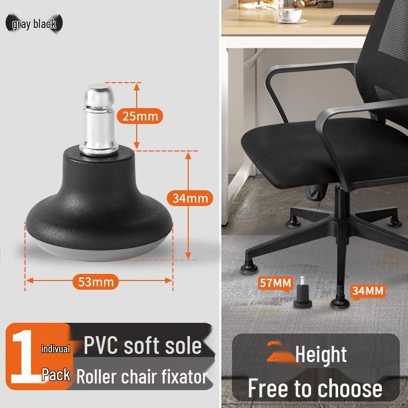 Office Chair Caster Fixator: Anti-Slip Pad & Roller Fixing Tool
