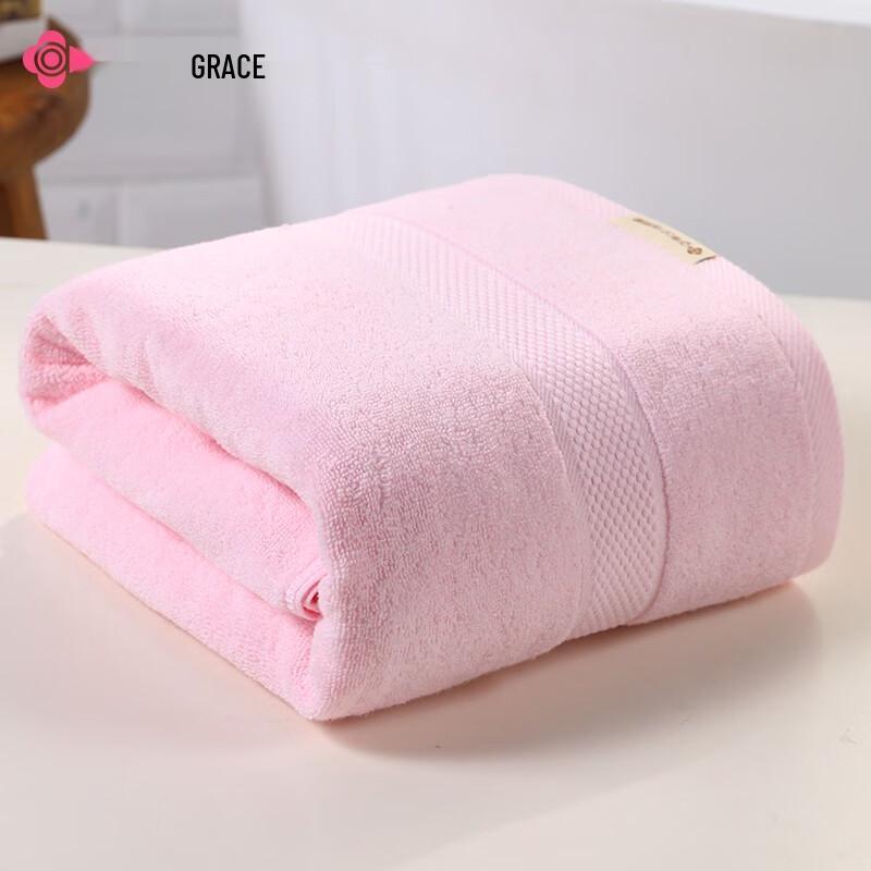Grace Premium Cotton Bath Towel