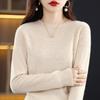 Crew Neck Curled Edge Spring and Autumn Wool Women's Seamless Inner Backing Knitted Sweater