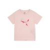New PUMA Kids T-Shirts 673474-66