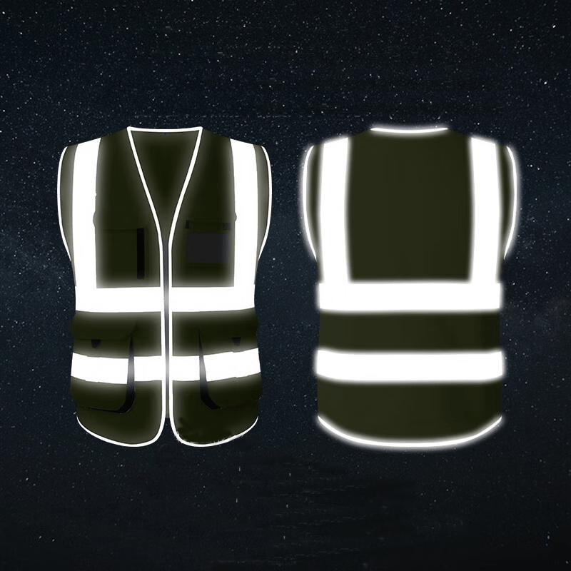 Junyu Safety Reflective Vest