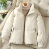 Women Short Medium Length Down Jacket Winter Warm Stand Collar Solid Color Casual Outerwear Coat