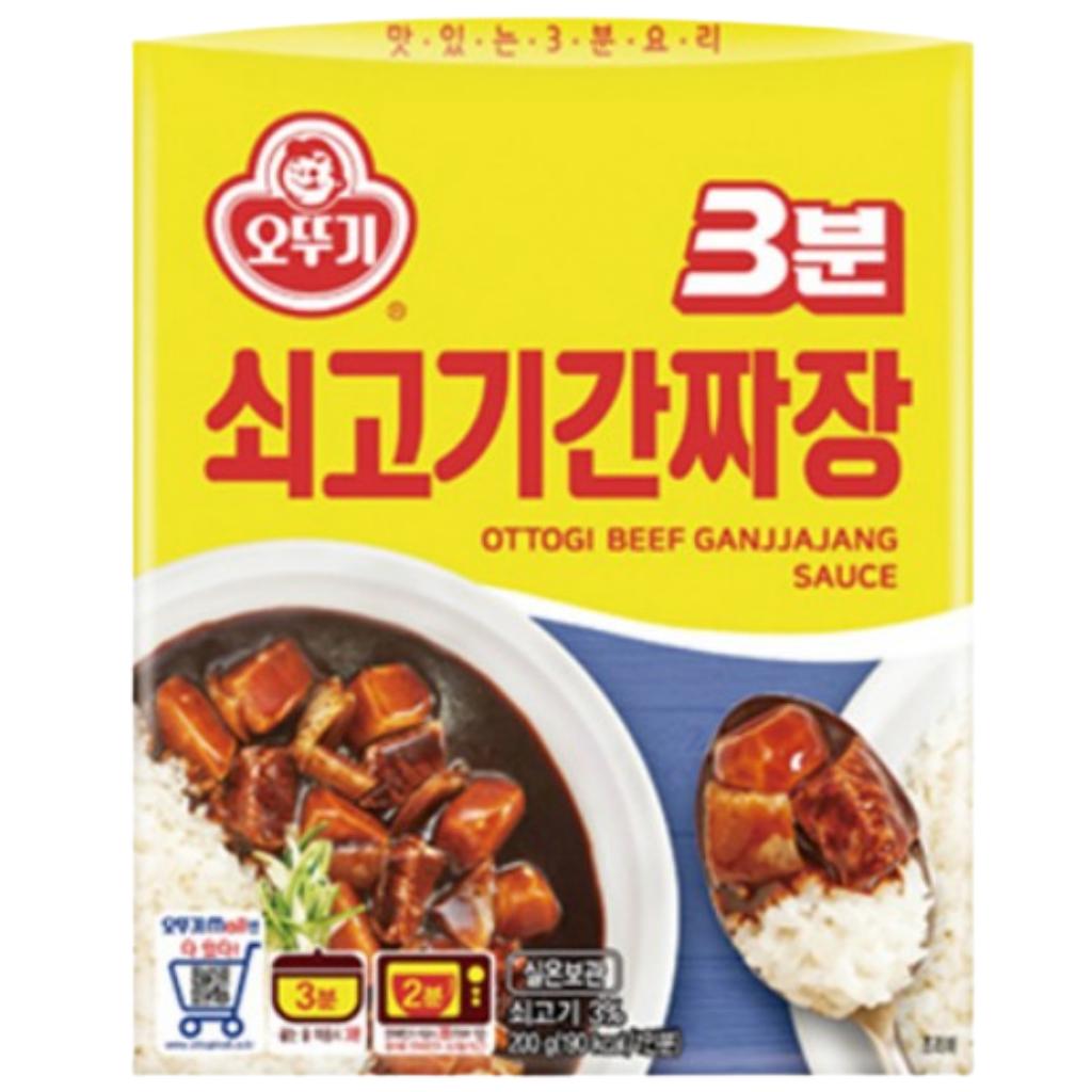 Ottogi 3 minutes. Sauce Jjajang Rapide et Facile 5 types
