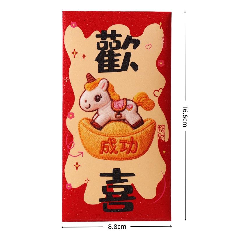 6Pcs 2026 Year Of The Horse Red Envelopes Chinese  Year Red Packet Cartoon Zodiac Pony Pattern Lucky Money Bag