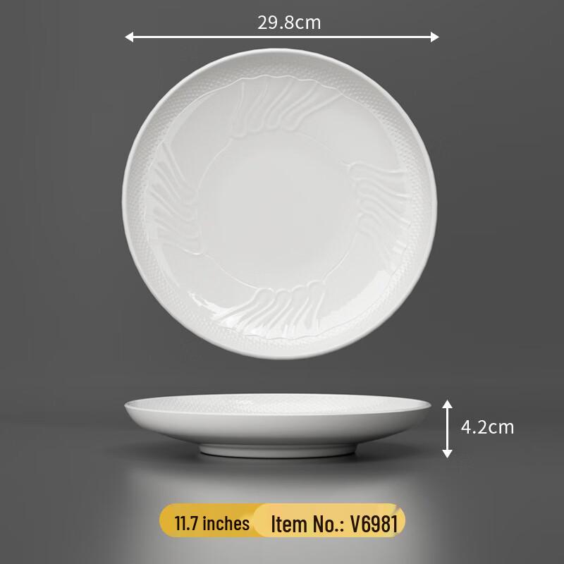 SHALL Melamine Embossed Deep Plates, 11.7-inch, 10-pack