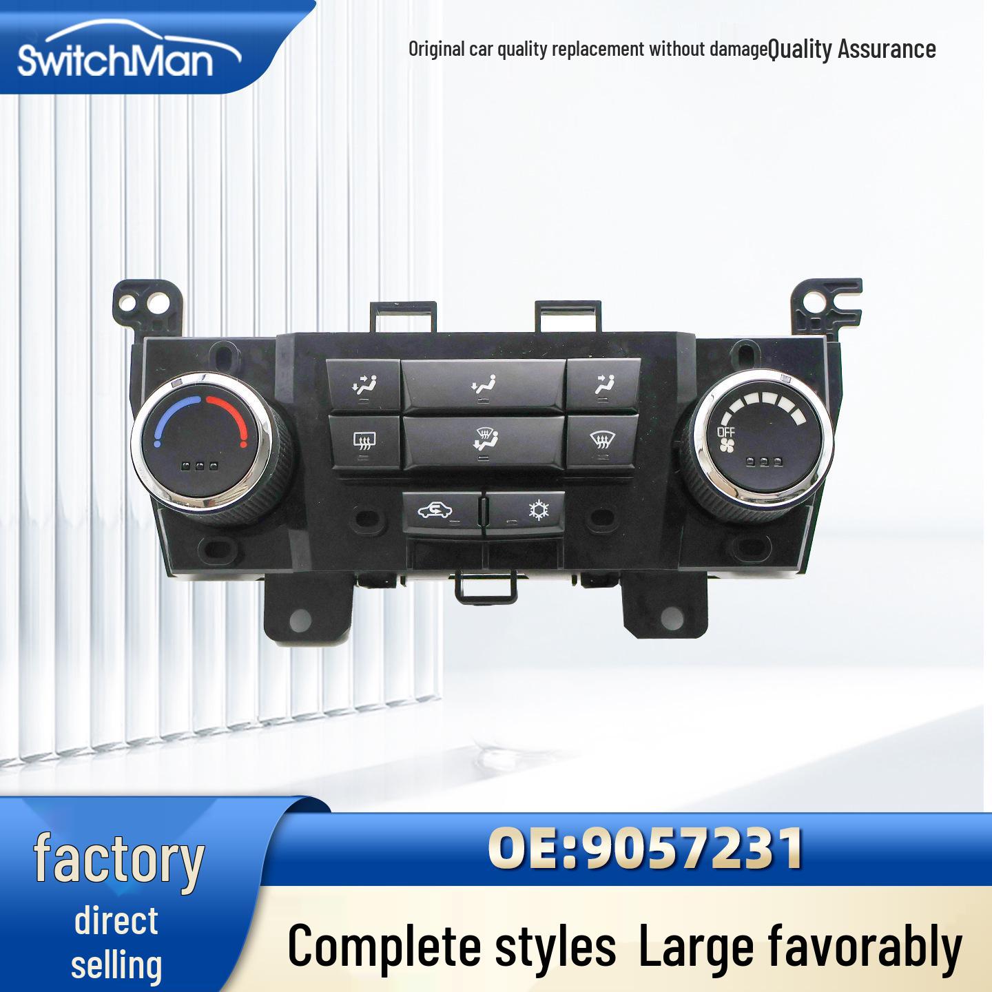 

Chevrolet Cruze 6-ступеневий перемикач панелі керування кондиціонером 9057231