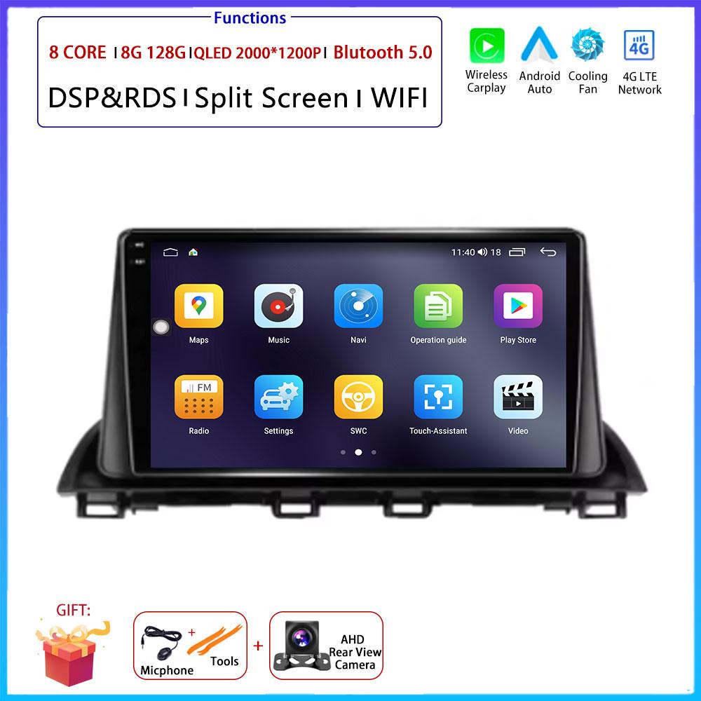 For Mazda 3 Axela 2014-2017 2018 2019 Car Android OS Carplay Auto Radio Navigation GPS Multimedia Video Player DSP 4G AMI WIFI