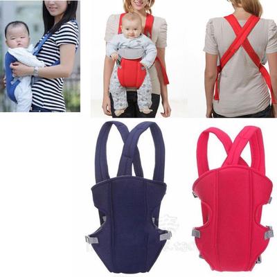 front baby sling