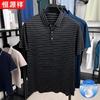 Hengyuanxiang Men's Silk Blend Polo Shirt
