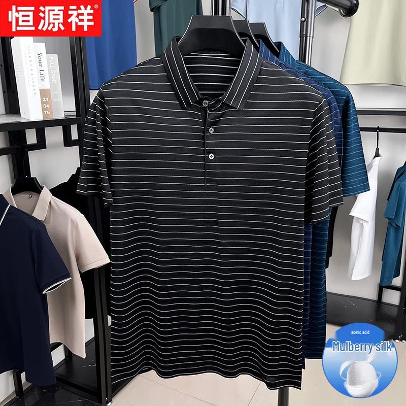 Hengyuanxiang Men's Silk Blend Polo Shirt
