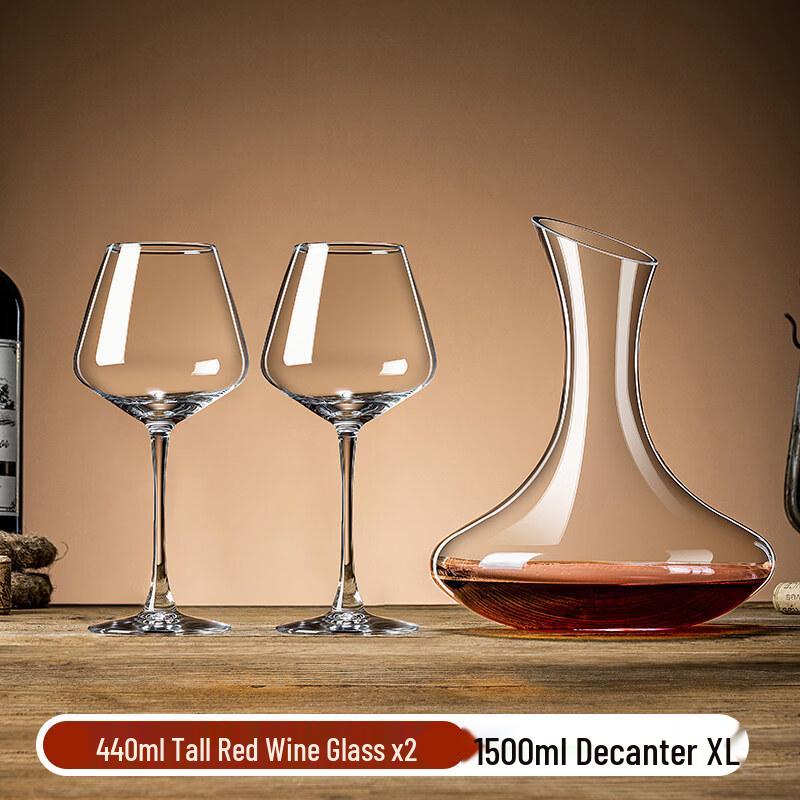ZISIZ Red Wine Glass Set