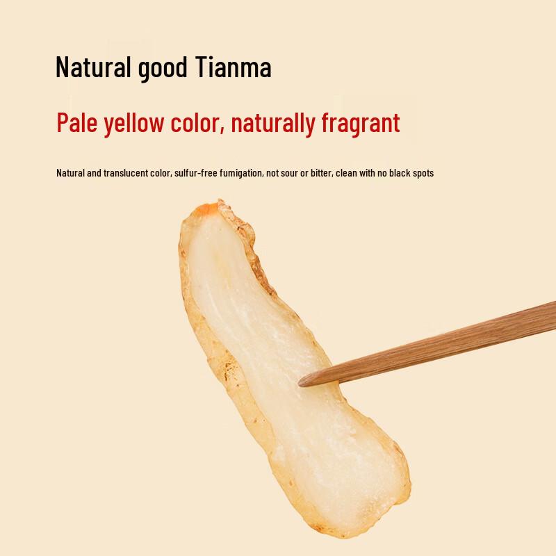 Tongrentang Gastrodia Elata Slices