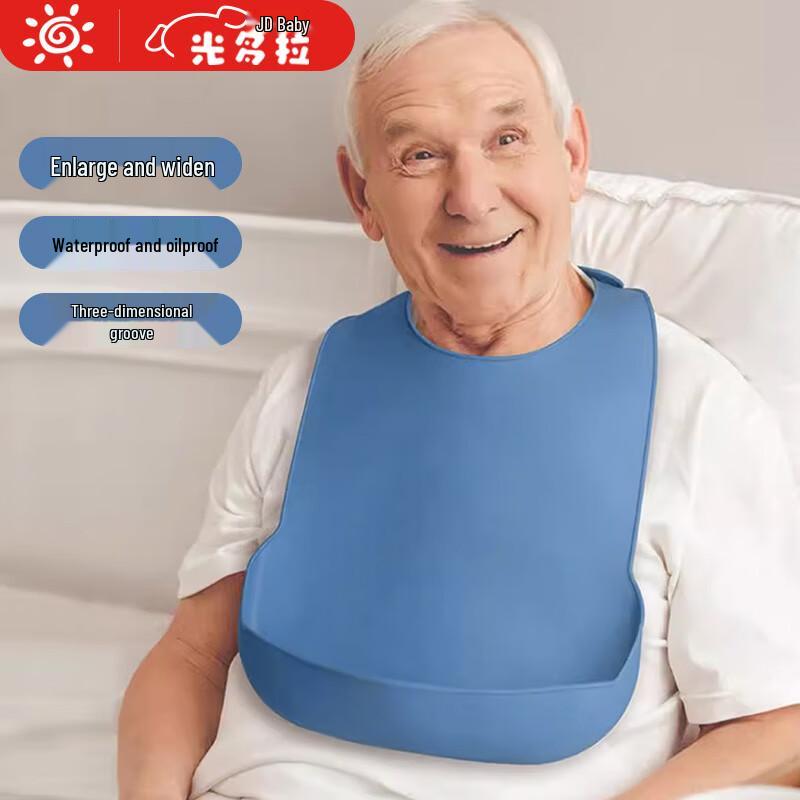 Gundora Adult Silicone Bib