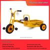 Children's Double Pedal Tricycle with Basket for Outdoor Play