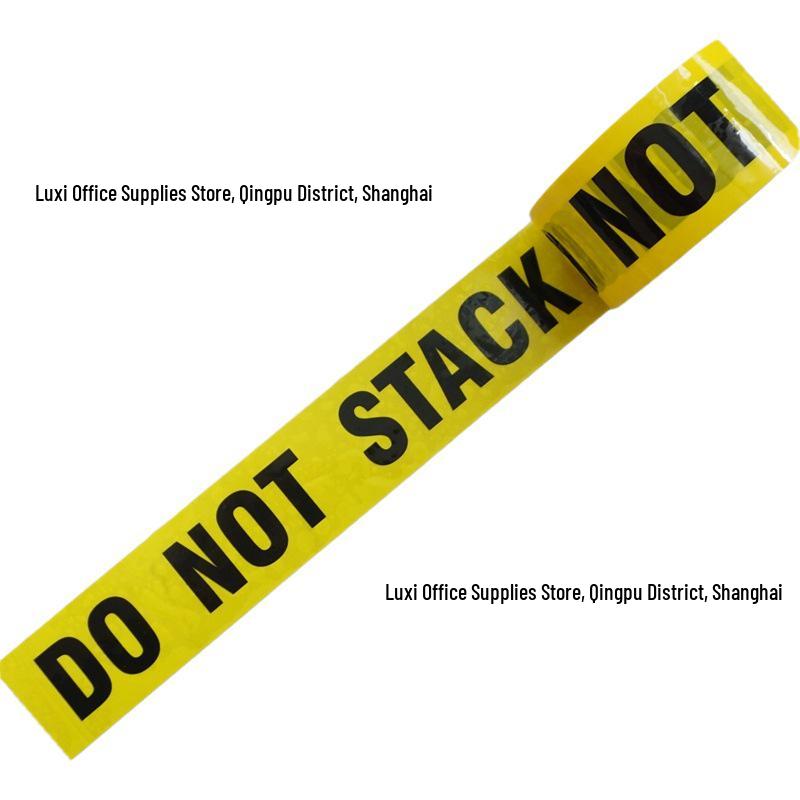 Large Roll Warning Tape - Black Text on Yellow Background, 4.8CM Wide, 25M Long