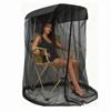 Foldable Design Chair Use Mosquito Net Zipper Opening Mesh Tent Insect Shield Net  Camping