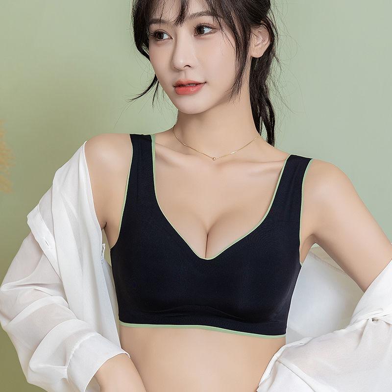 Latex Damen Bügelloser BH Push-Up Seitenboob-Kontrolle Nahtlos Rückenfrei Sport-BH im Tanktop-Stil