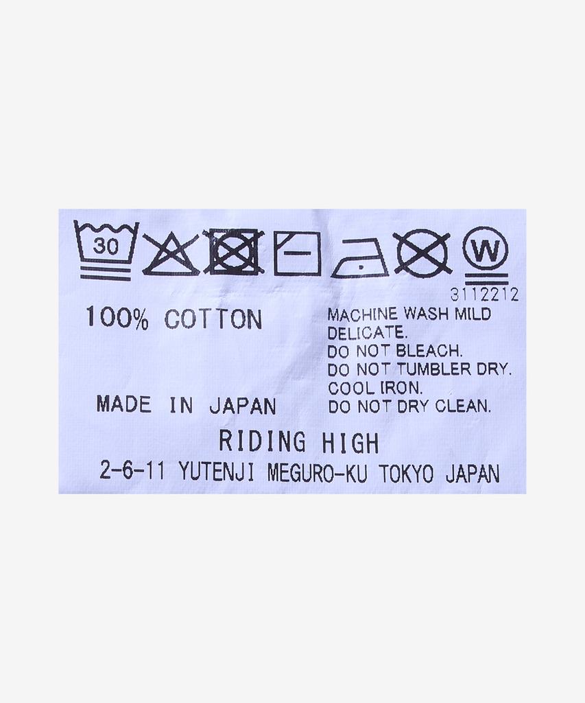 Laidinghai Standard Pack Pocket Short Sleeve T-Shirt - White / R1850103White