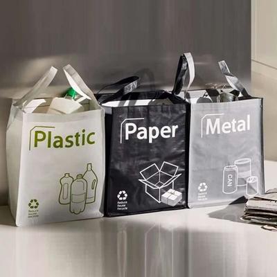 Set of 3 Eco-Friendly Recycling Bags - Capacity 50 Liters - Sorting Plastic, Glass, Paper - Modern Style and Colors