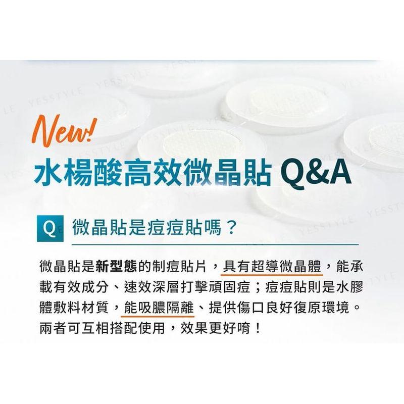 DermaAngel - Microdart Patch For Blemish