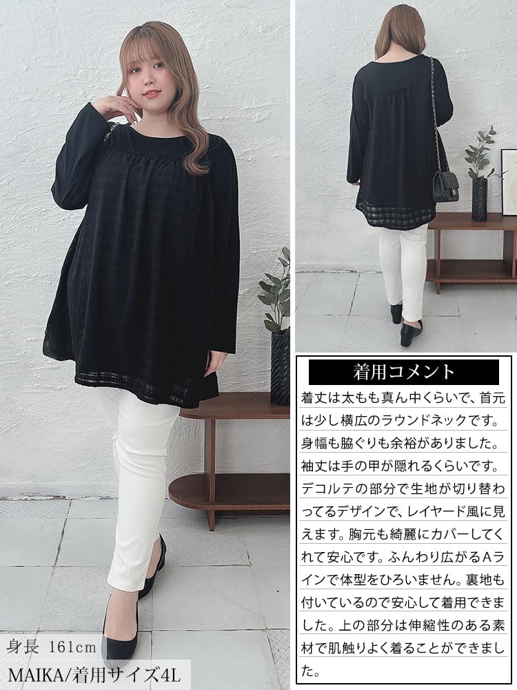 Gold Japan Plus Size Long Check Black Women's Tunic, Sleeve, A-Line, Flared, Pattern, Stretch, Gathered, Winter, Spring, Autumn, Cast-5542019, 3L,