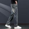 Jie Leinuo Men's American Retro Loose Straight-Fit Jeans