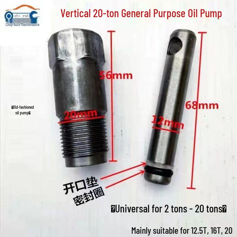 Kit de Reparo Universal para Macaco Hidráulico de Carro com Êmbolo da Bomba de Óleo, Cilindro da Bomba de Ar e Acessórios de Vedação à Prova de Poeira