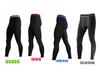 Herren Schnelltrocknende Kompressions-Basketball- & Lauf-Leggings