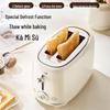 SUPOR Multi-functional Sandwich & Toast Maker CN plug (adapter included)
