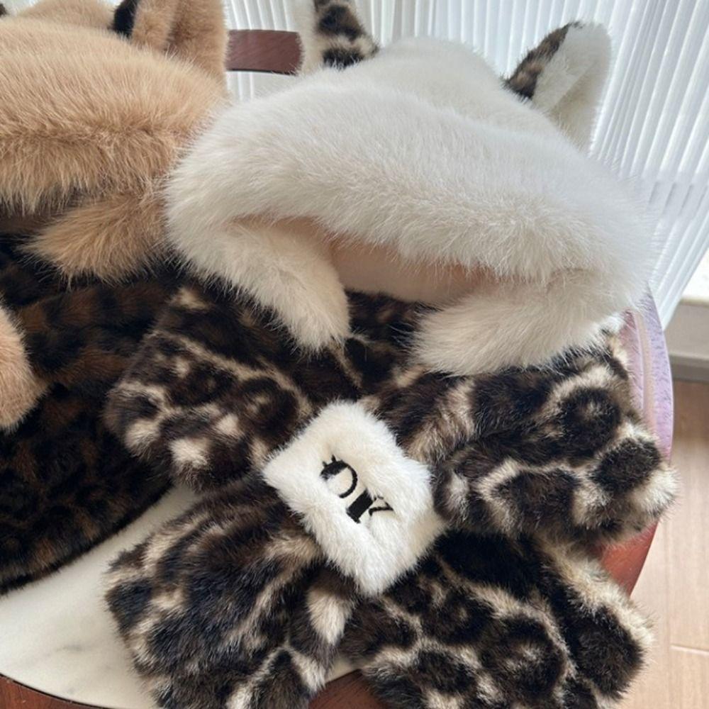 Warm Thickened Winter Scarf Hat Windproof Two-Piece Set Hat Scarf Leopard Print Integrated Scarf Hat Women