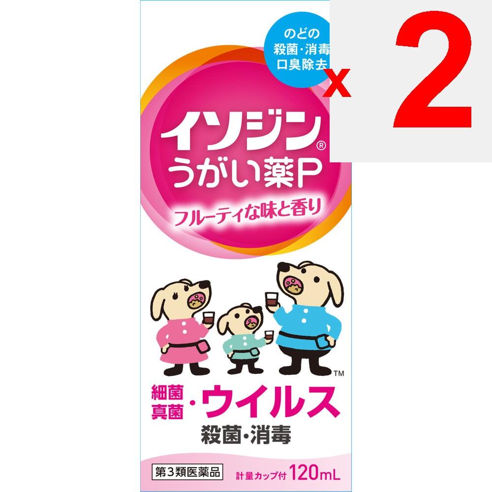 Shionogi Healthcare Isojin Gargle Solution P 120ml Mouthwash Cold Aids [Pharmaceuticals] Efficacy: Sterilization, Disinfection, and Cleansing of the O