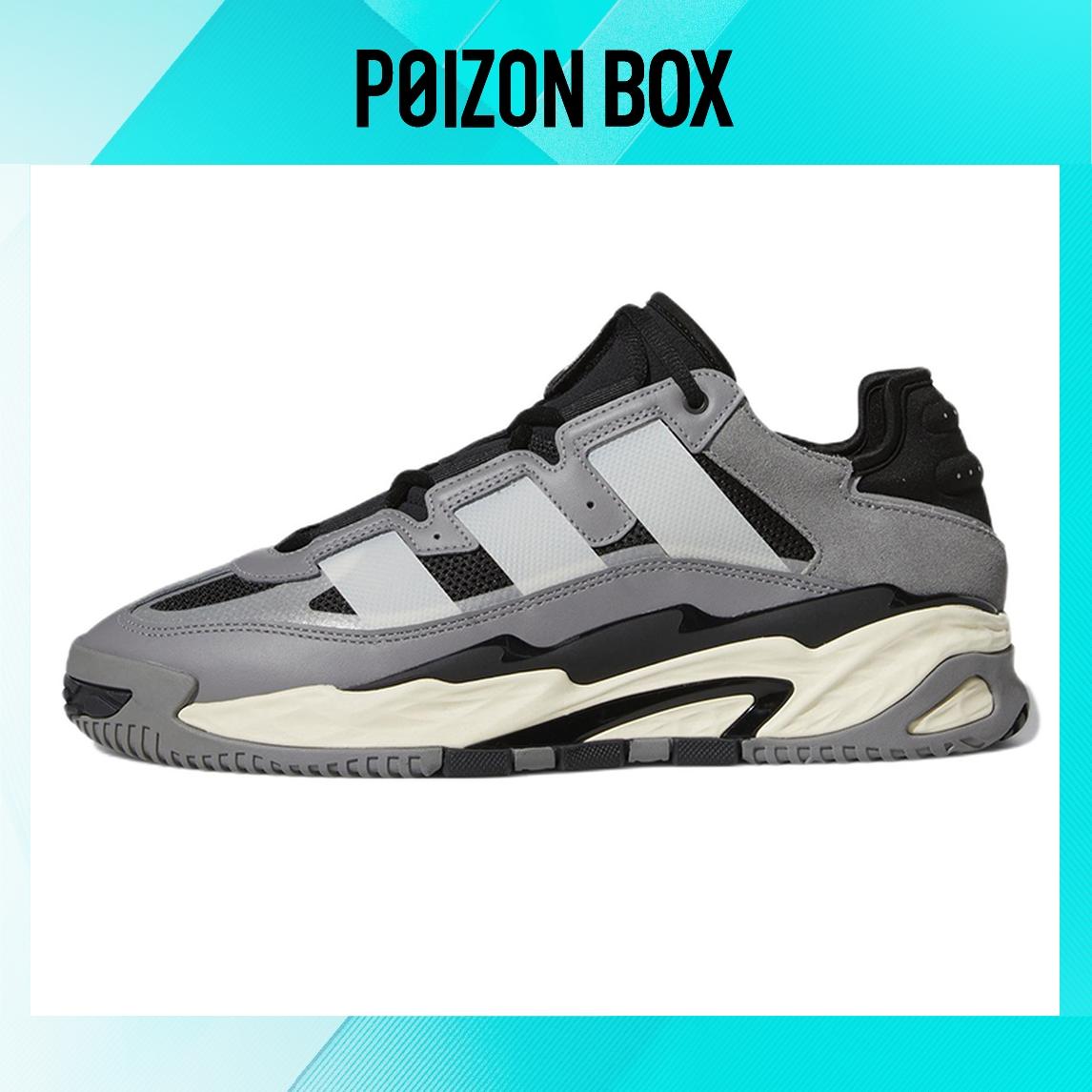 

кроссовки adidas originals Lifestyle Shoes Men GW2017