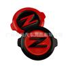 350Z Z33 Fairlady 370Z NISMO Z Rear Trunk Modified Badge Sticker