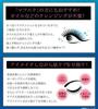Sweat and Tear Resistant, Long-lasting Eyeliner - All Day Perfect Eyeliner - Ultra-Fine Liquid Type