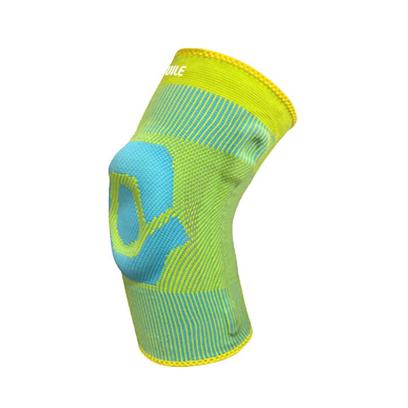 Tingbai Basketball Silicone Knee Brace