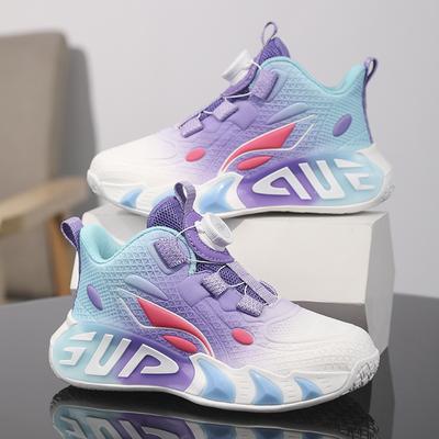 Children's Basketball Shoes Actual Friction Sound Spring and Summer Mesh Men and Girls Wear-resistant Soft Training Button Sports Shoes