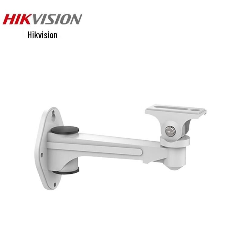 Кронштейн для крепления камеры безопасности Hikvision DS-2205ZJ