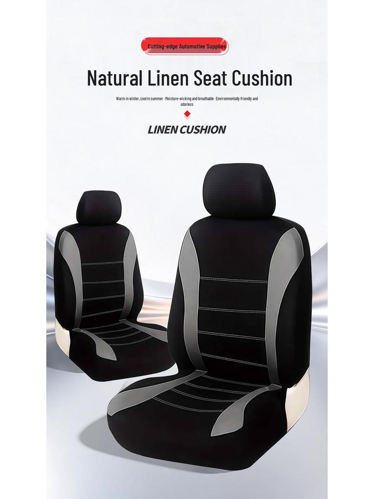 Five-Seat Universal Car Seat Cover with Waistline Design - Full Coverage Fabric Cushion Pad
