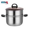 Yi Bo 26cm Multi-functional Stainless Steel Steamer Pot