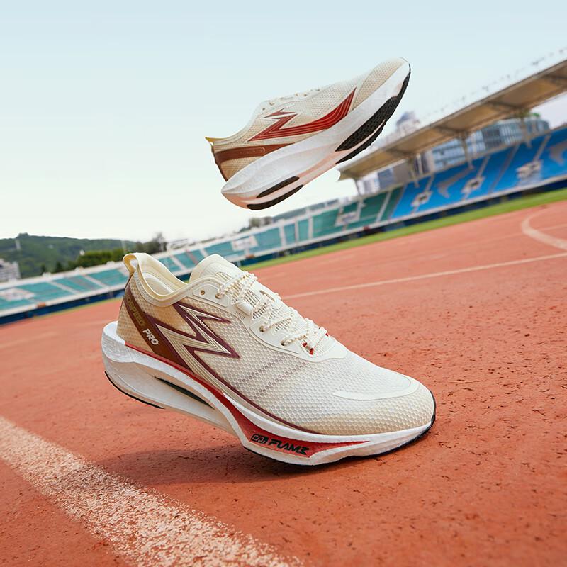 361° Men's BiaoSu 3.5 PRO Running Shoes